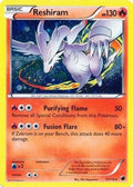 Reshiram (Cosmos Holo) (017/116) [Miscellaneous Cards & Products] Holofoil - Promo