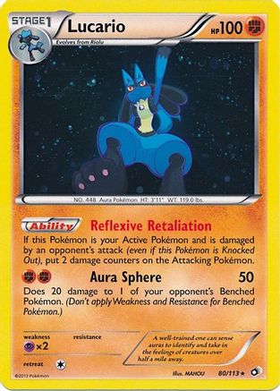 Lucario (Cosmos Holo) (080/113) [Miscellaneous Cards & Products] Holofoil - Promo