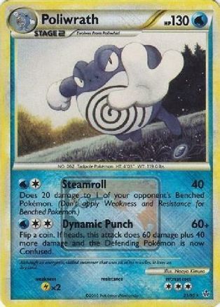Poliwrath (League Promo) (21/95) [League & Championship Cards] Reverse Holofoil - Promo