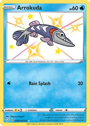 Arrokuda (SV031/122) [Shining Fates Shiny Vault] Holofoil - Shiny Holo Rare