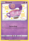 Sinistea (SV052/122) [Shining Fates Shiny Vault] Holofoil - Shiny Holo Rare