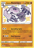 Galarian Runerigus (SV066/122) [Shining Fates Shiny Vault] Holofoil - Shiny Holo Rare