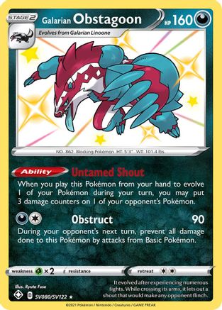 Galarian Obstagoon (SV080/122) [Shining Fates Shiny Vault] Holofoil - Shiny Holo Rare