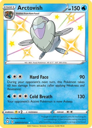 Arctovish (SV037/122) [Shining Fates Shiny Vault] Holofoil - Shiny Holo Rare