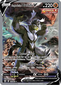 Single Strike Urshifu V (Alternate Full Art) (151/163) [SWSH05 Battle Styles] Holofoil - Ultra Rare