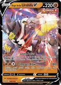 Single Strike Urshifu V (085/163) [SWSH05 Battle Styles] Holofoil - Ultra Rare