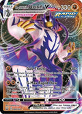 Rapid Strike Urshifu VMAX (088/163) [SWSH05 Battle Styles] Holofoil - Ultra Rare