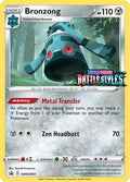 Bronzong - SWSH091 (Prerelease) (SWSH091/307) [SWSH Sword & Shield Promo Cards] Holofoil - Promo