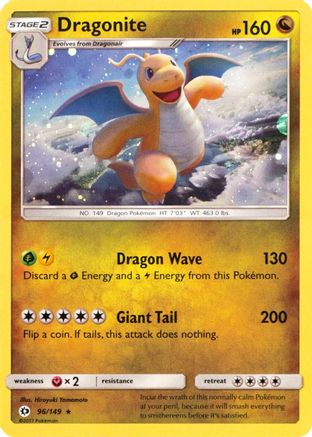 Dragonite (Cosmos Holo) (096/149) [Miscellaneous Cards & Products] Holofoil - Promo