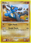 Riolu (SDCC 2009) (091/127) [Miscellaneous Cards & Products] - Promo