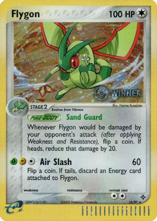 Flygon (Pokemon League) [Winner] (15/97) [League & Championship Cards] Holofoil - Promo