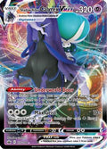 Shadow Rider Calyrex VMAX (075/198) [SWSH06 Chilling Reign] Holofoil - Ultra Rare