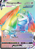 Metagross VMAX (Secret) (208/198) [SWSH06 Chilling Reign] Holofoil - Secret Rare