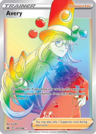 Avery (Secret) (211/198) [SWSH06 Chilling Reign] Holofoil - Secret Rare