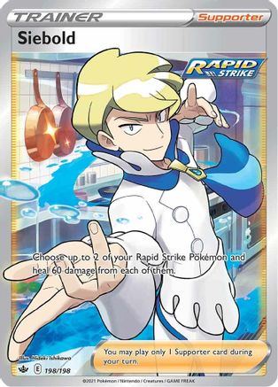 Siebold (Full Art) (198/198) [SWSH06 Chilling Reign] Holofoil - Ultra Rare
