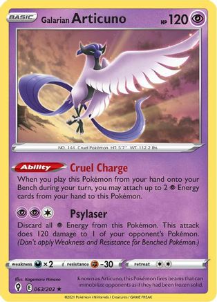 Galarian Articuno (063/203) [SWSH07 Evolving Skies] Reverse Holofoil - Holo Rare