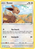Eevee (125/203) [SWSH07 Evolving Skies] - Common
