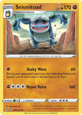 Seismitoad (090/203) [SWSH07 Evolving Skies] Reverse Holofoil - Rare