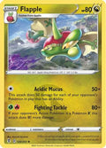 Flapple (120/203) [SWSH07 Evolving Skies] - Rare