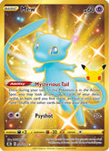 Mew (Secret) (025/25) [Celebrations] Holofoil - Secret Rare