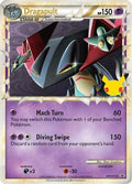 Dragapult (Prime) (SWSH132/307) [SWSH Sword & Shield Promo Cards] Holofoil - Promo