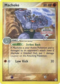 Machoke (State Championships) (41/101) [League & Championship Cards] - Promo