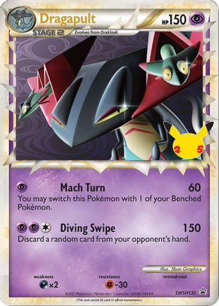 Dragapult (Prime) - SWSH132 (SWSH132) [Jumbo Cards] Holofoil - Promo