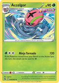 Accelgor (014/264) [SWSH08 Fusion Strike] - Rare