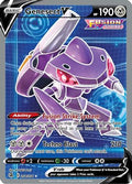 Genesect V (Full Art) (254/264) [SWSH08 Fusion Strike] Holofoil - Ultra Rare