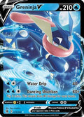 Greninja V (073/264) [SWSH08 Fusion Strike] Holofoil - Ultra Rare