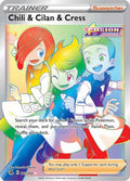 Chili & Cilan & Cress (Secret) (273/264) [SWSH08 Fusion Strike] Holofoil - Secret Rare