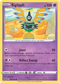 Sigilyph (123/264) [SWSH08 Fusion Strike] - Common