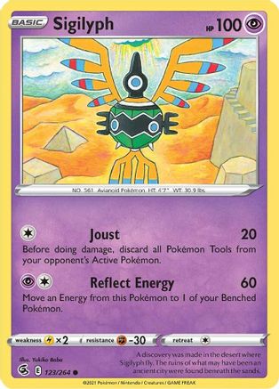 Sigilyph (123/264) [SWSH08 Fusion Strike] - Common