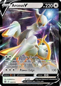 Arceus V (122/172) [SWSH09 Brilliant Stars] Holofoil - Ultra Rare