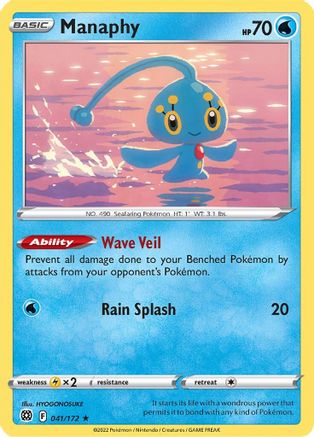 Manaphy (041/172) [SWSH09 Brilliant Stars] - Rare