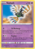 Sigilyph (066/172) [SWSH09 Brilliant Stars] - Uncommon