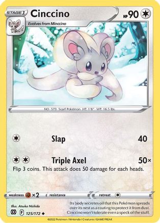 Cinccino (125/172) [SWSH09 Brilliant Stars] - Uncommon