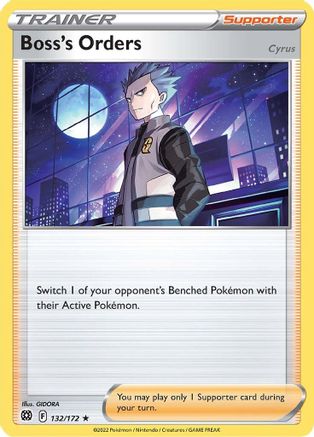 Boss's Orders (132/172) [SWSH09 Brilliant Stars] Reverse Holofoil - Holo Rare