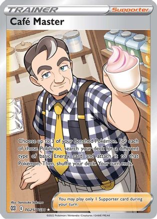 Cafe Master (TG25/30) [SWSH09 Brilliant Stars Trainer Gallery] Holofoil - Ultra Rare