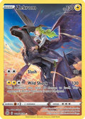 Zekrom (TG05/30) [SWSH09 Brilliant Stars Trainer Gallery] Holofoil - Ultra Rare