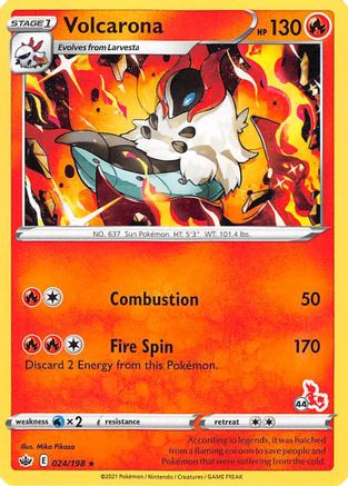 Volcarona (#44 Cinderace Stamped) (24/198) [Battle Academy 2022] - Promo