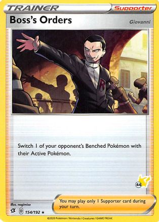 Boss's Orders (#44 Pikachu Stamped) (154/192) [Battle Academy 2022] - Promo