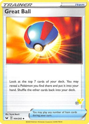 Great Ball (#57 Pikachu Stamped) (164/202) [Battle Academy 2022] - Promo