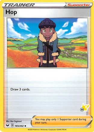 Hop (#33 Pikachu Stamped) (165/202) [Battle Academy 2022] - Promo