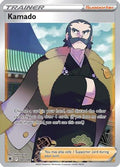 Kamado (Full Art) (187/189) [SWSH10 Astral Radiance] Holofoil - Ultra Rare