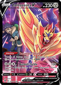Zamazenta V (TG22/30) [SWSH10 Astral Radiance Trainer Gallery] Holofoil - Ultra Rare