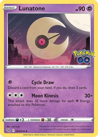 Lunatone (034/78) [Pokemon GO] - Uncommon