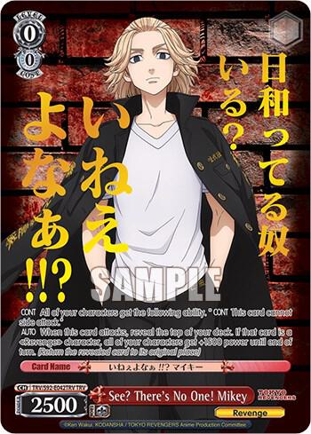 Weiss Schwarz - Tokyo Revengers See? There's No One! Mikey 042TRV