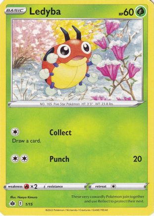 Ledyba (001/15) [McDonalds Promos 2022] - Promo