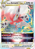 Hisuian Zoroark VSTAR (147/196) [SWSH11 Lost Origin] Holofoil - Ultra Rare